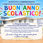 BUON ANNO SCOLASTICO