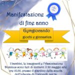 Manifestazione finale Scuola dell’infanzia di Corropoli
