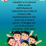 Scuola dell’infanzia di Colonnella – Manifestazione di fine anno