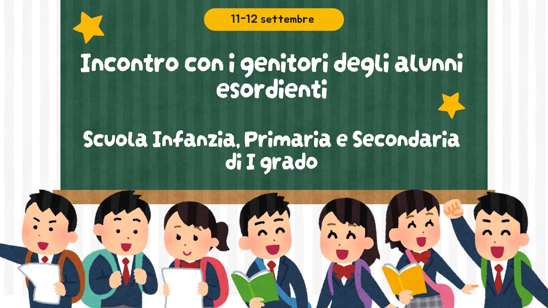 Incontro con i genitori degli alunni esordienti – Scuola Infanzia, Primaria e Secondaria di I grado.